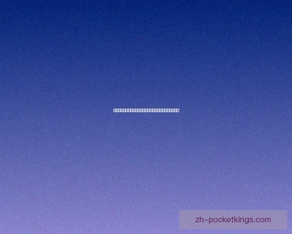 宝石祖玛经典玩法与技巧攻略：轻松破解每一关的秘密与挑战